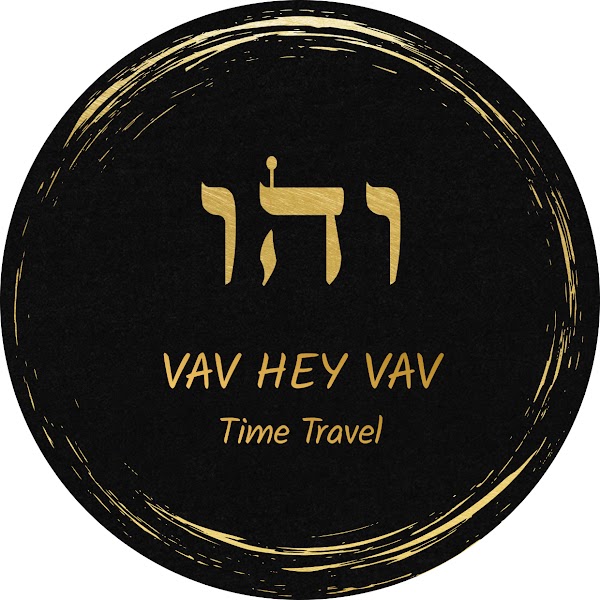 קלף צירוף 1: האותיות והו, מסע בזמן