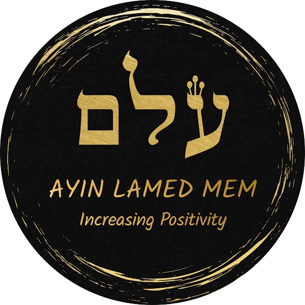 קלף צירוף 4: האותיות עלם, הגברת החיוביות