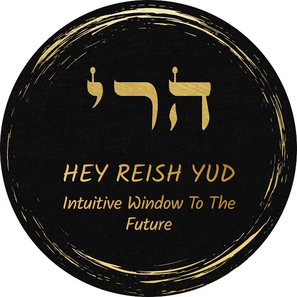 קלף צירוף 15: האותיות הרי, חלון אינטואיטיבי אל העתיד
