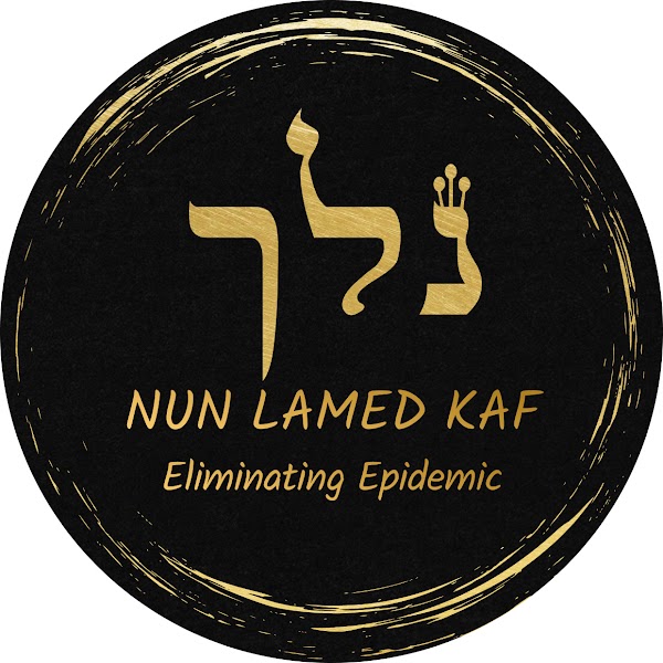 קלף צירוף 21: האותיות נלך, מיגור מגפה