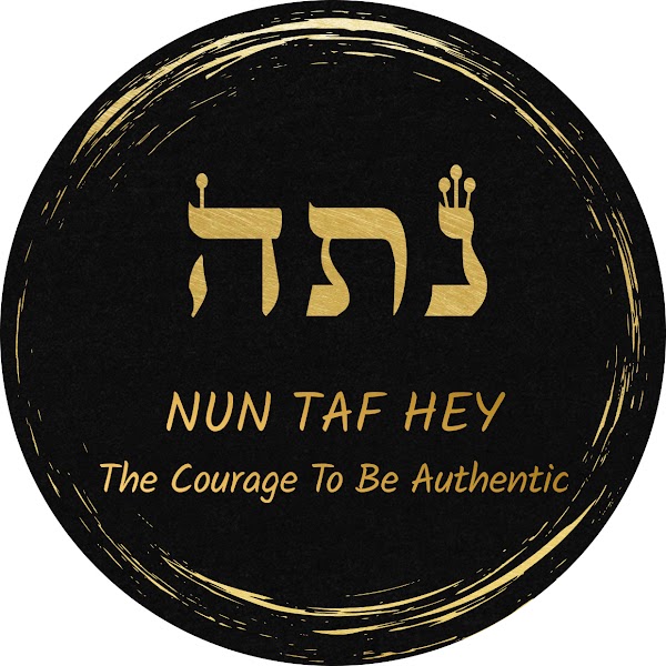 קלף צירוף 25: האותיות נתה, האומץ להיות אותנטי