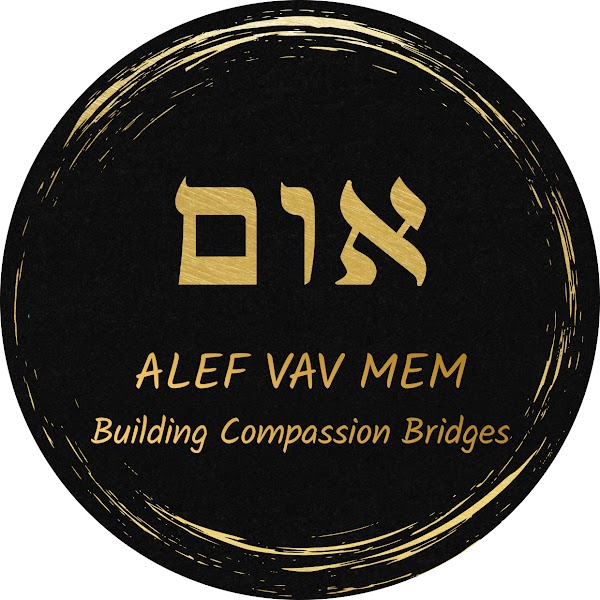קלף צירוף 30: האותיות אום, גשרים של חמלה
