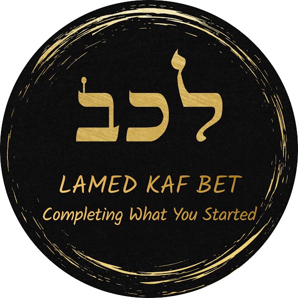 קלף צירוף 31: האותיות לכב, לסיים את שהתחלת