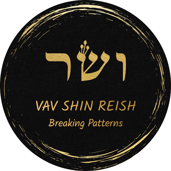 קלף צירוף 32: האותיות ושר, שבירת דפוסים