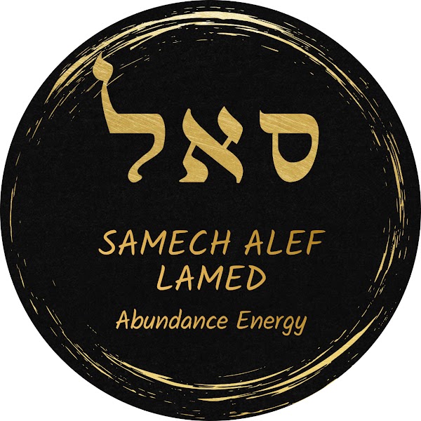 קלף צירוף 45: האותיות סאל, אנרגיית השפע