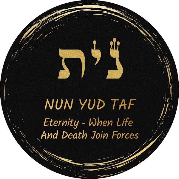 קלף צירוף 54: האותיות נית, נצח — כשהחיים והמוות חוברים יחד